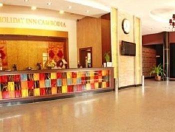 Holiday Hotel Phnom Penh Exterior foto